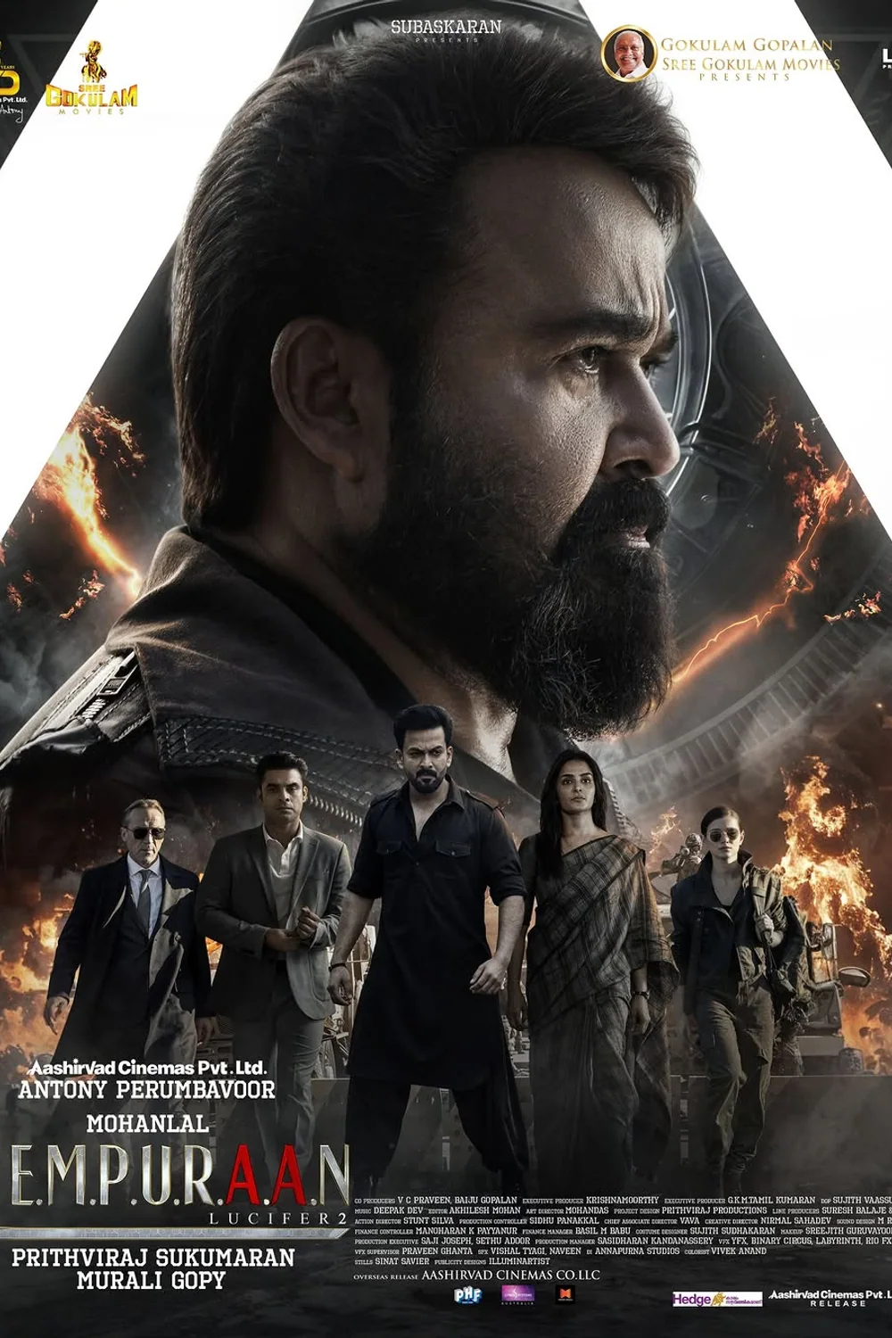 پوستر فیلم لوسیفر 2 امپوران