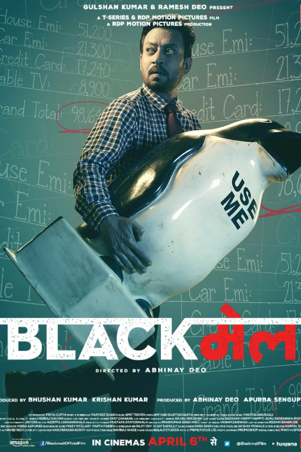 پوستر فیلم حق السکوت