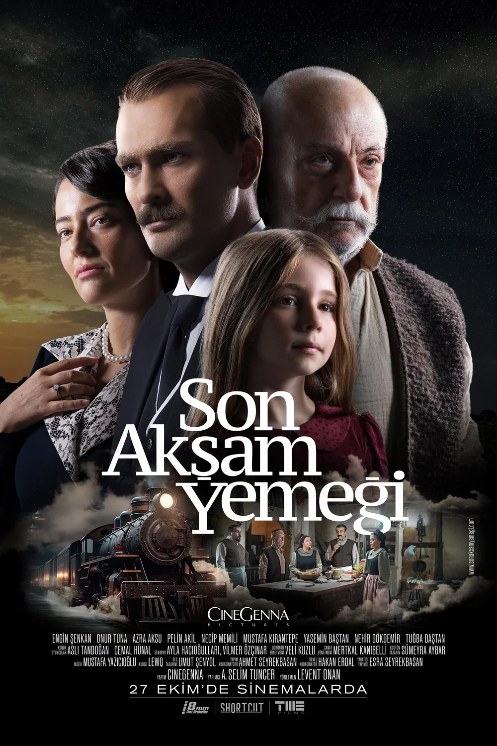 پوستر فیلم شام آخر