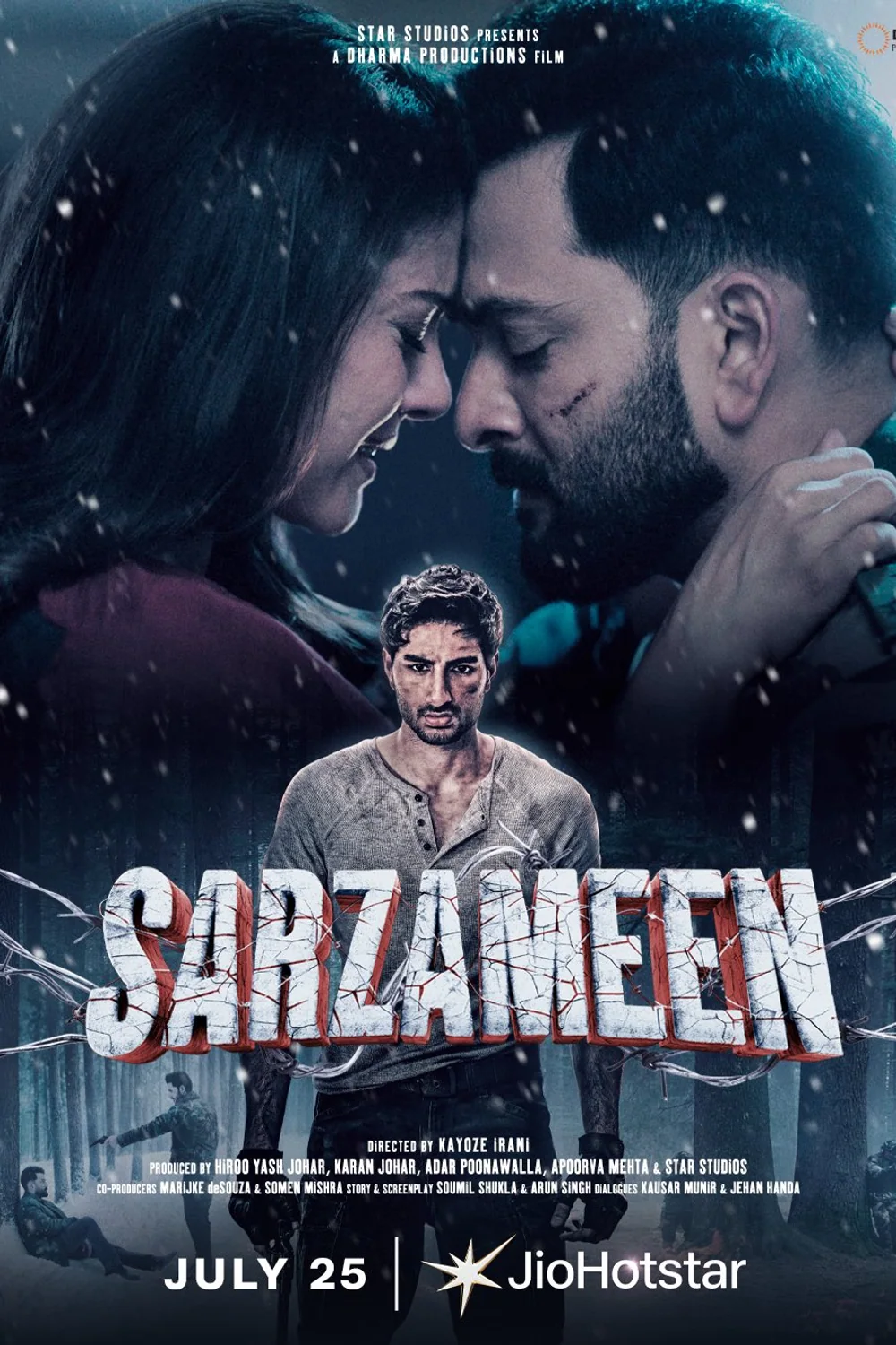 پوستر فیلم سرزمین