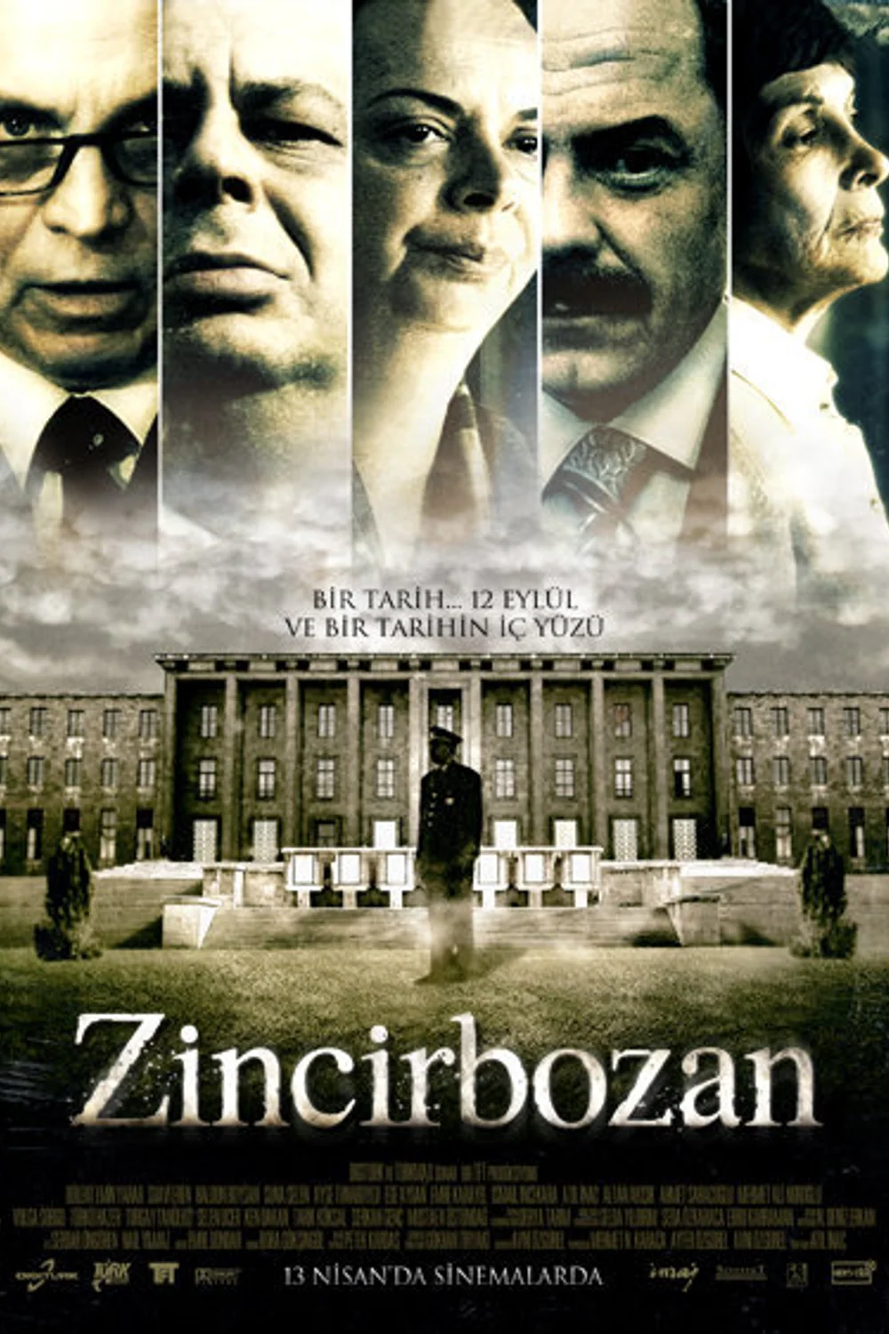 پوستر فیلم زنجیرشکن