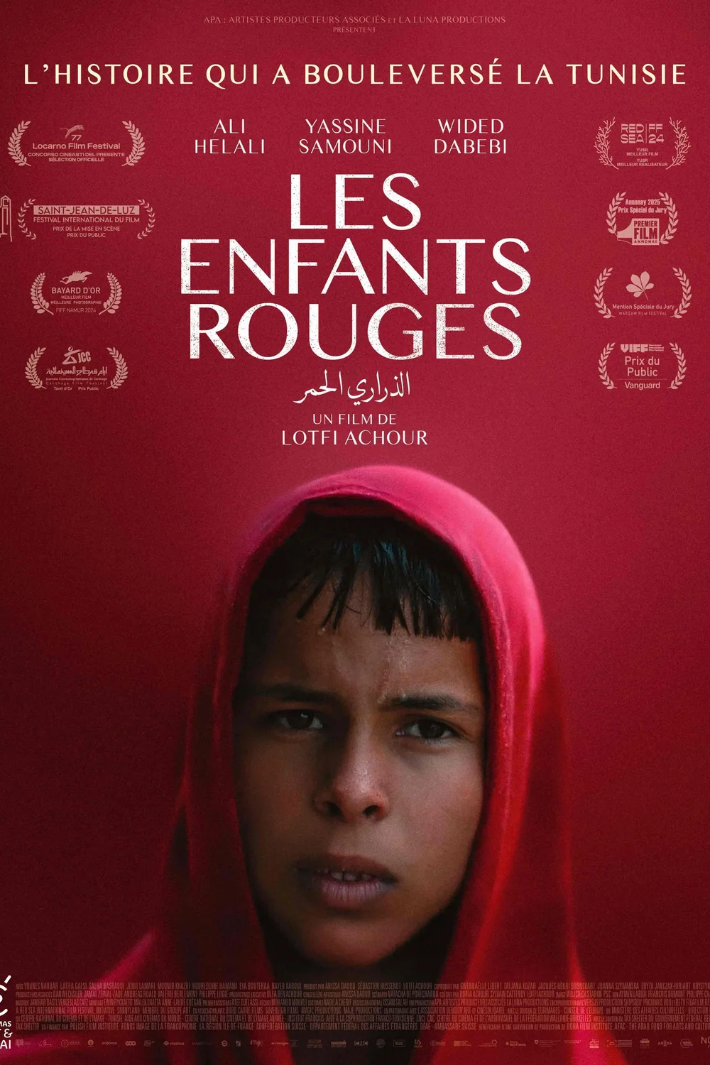 پوستر فیلم مسیر سرخ