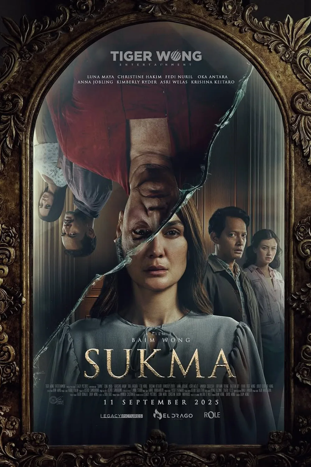 پوستر فیلم سکما