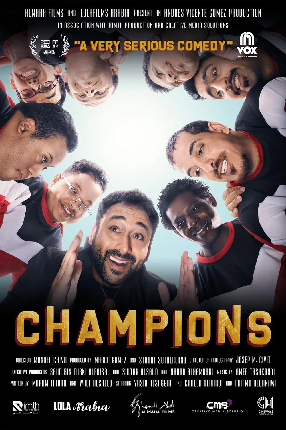 پوستر فیلم قهرمانان