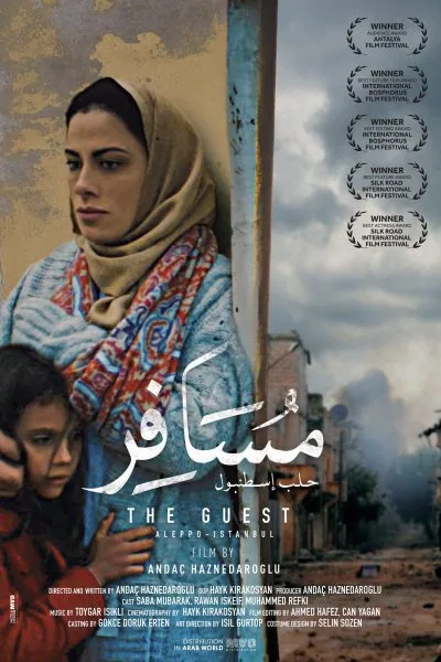پوستر فیلم مسافر حلب به استانبول