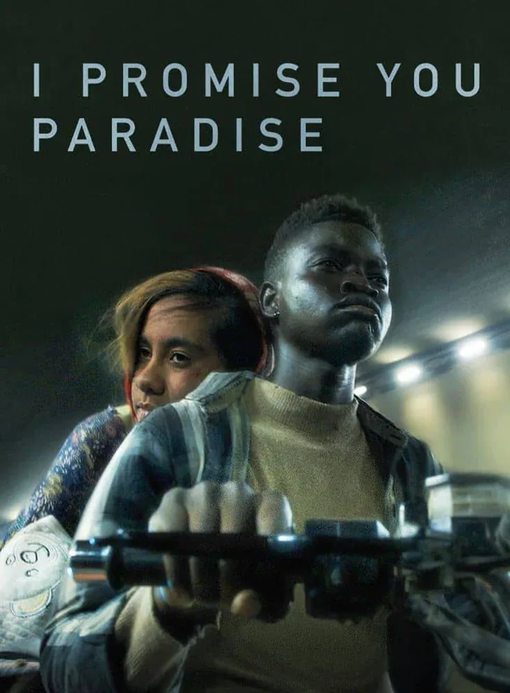 پوستر فیلم عیسی