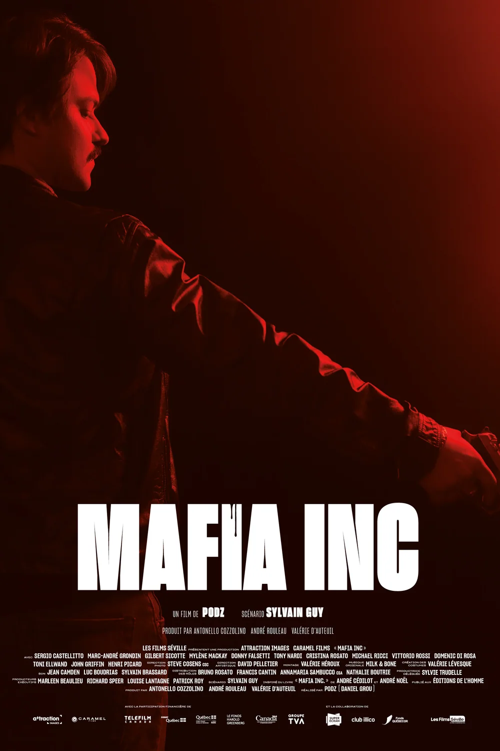 پوستر فیلم شرکت مافیا