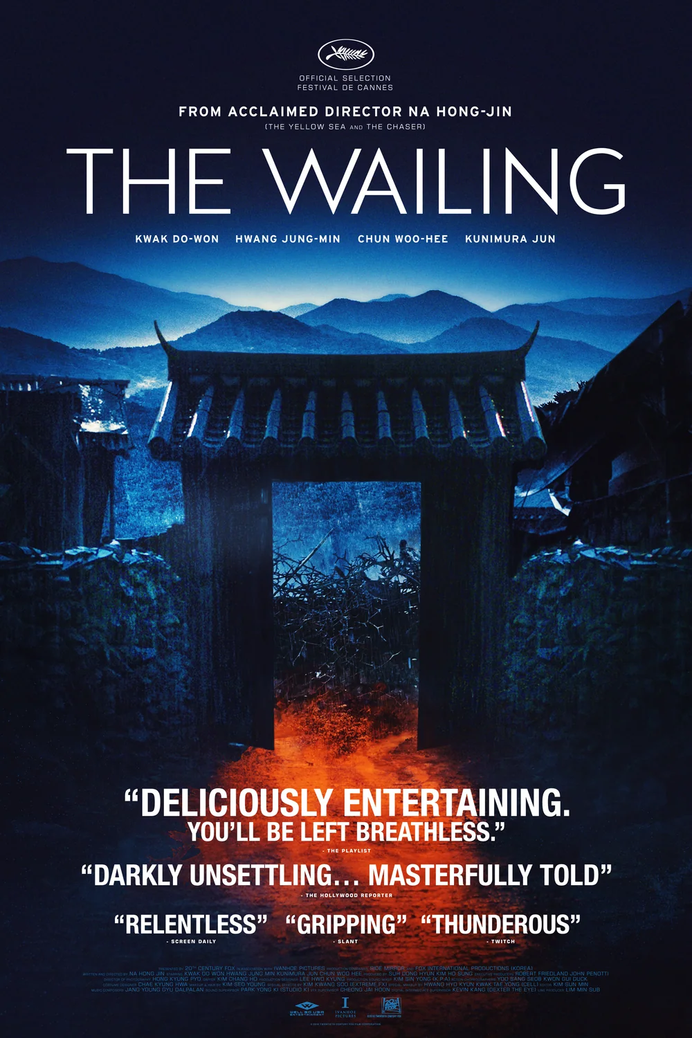 پوستر فیلم گریه