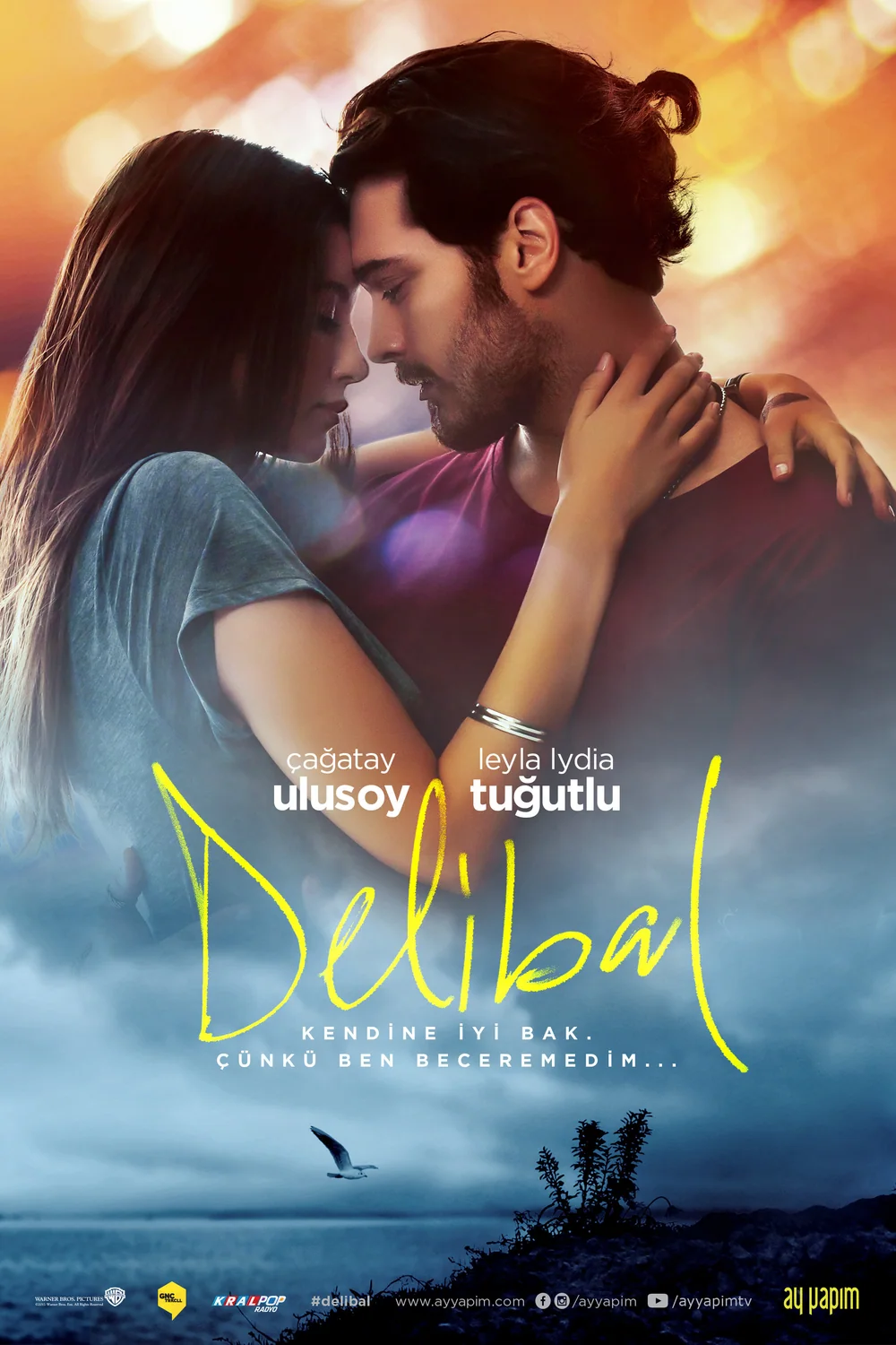 پوستر فیلم دلیبال