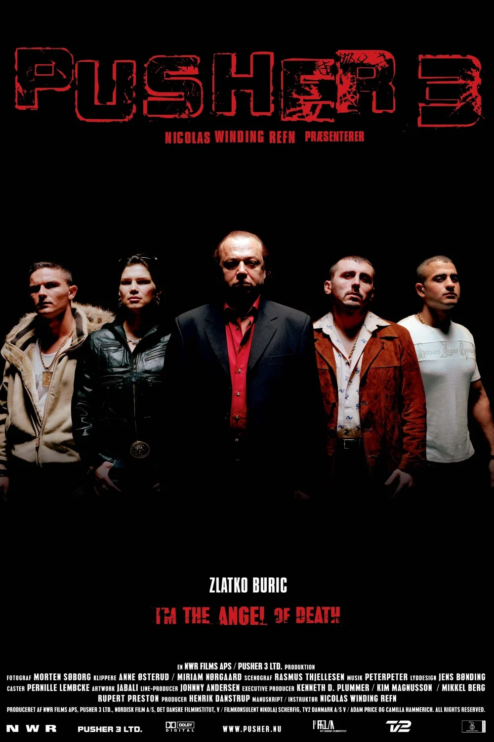 پوستر فیلم مواد فروش ۳