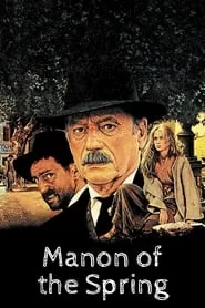 پوستر فیلم مانون از بهار