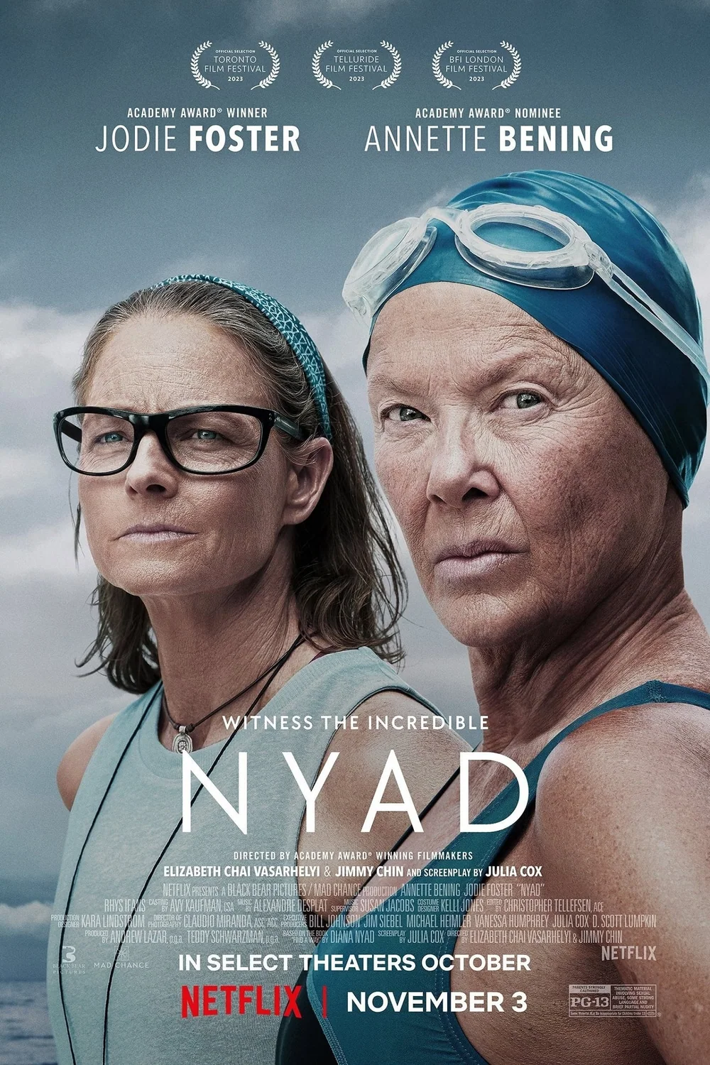 پوستر فیلم نیاد