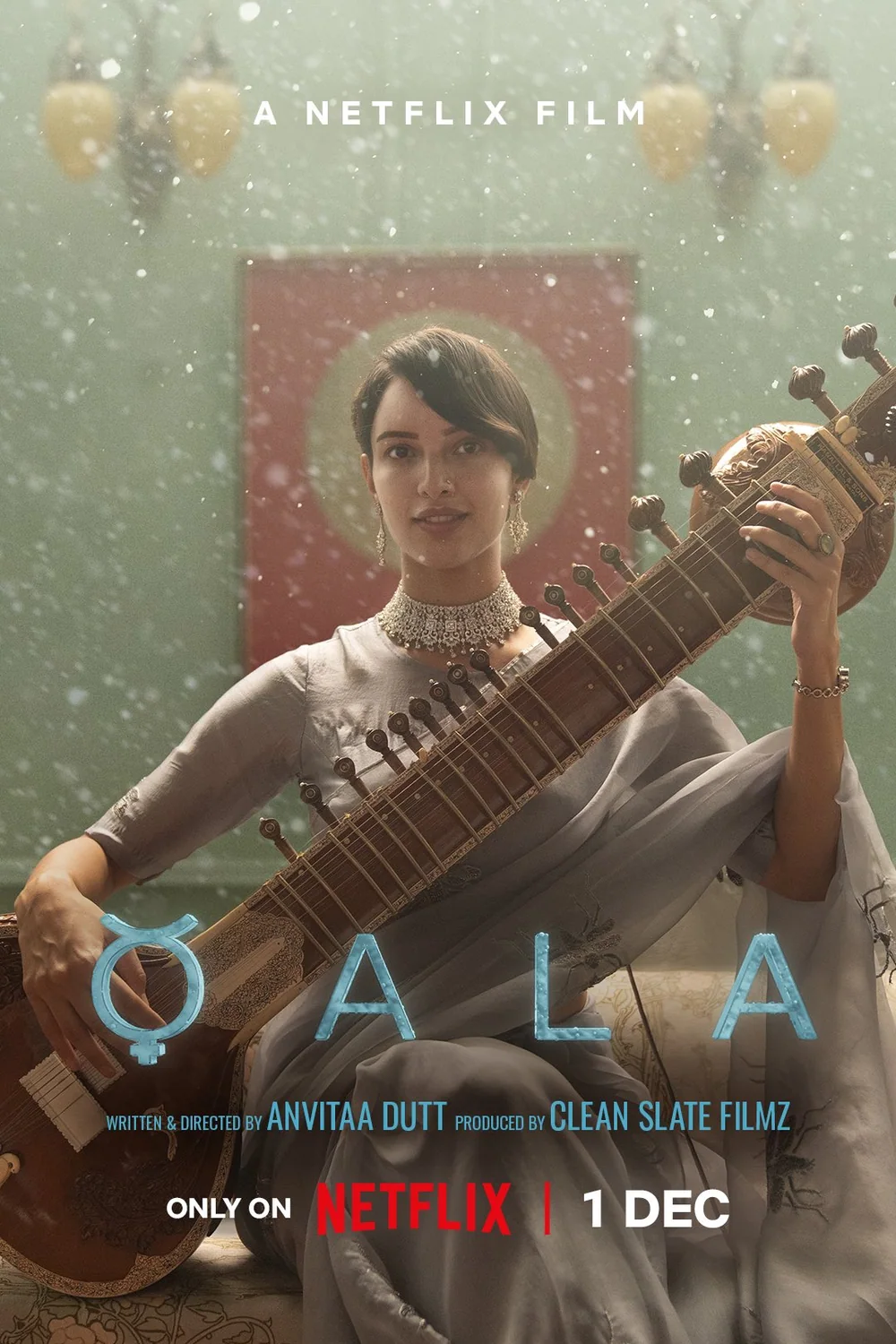 پوستر فیلم قلا