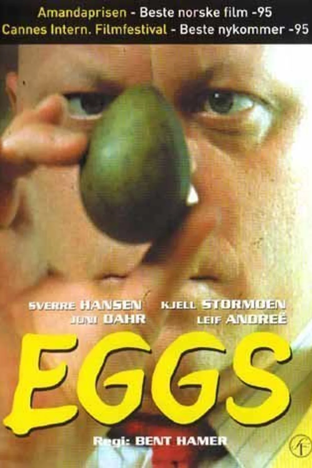 پوستر فیلم تخم مرغ ها