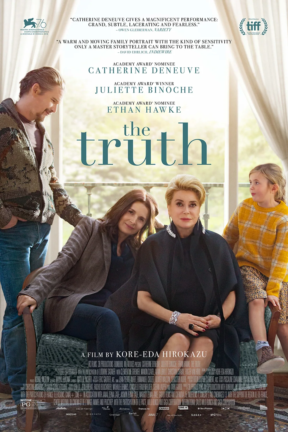پوستر فیلم واقعیت