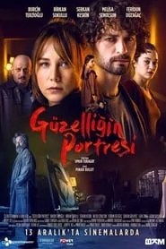 پوستر فیلم پرتره زیبا