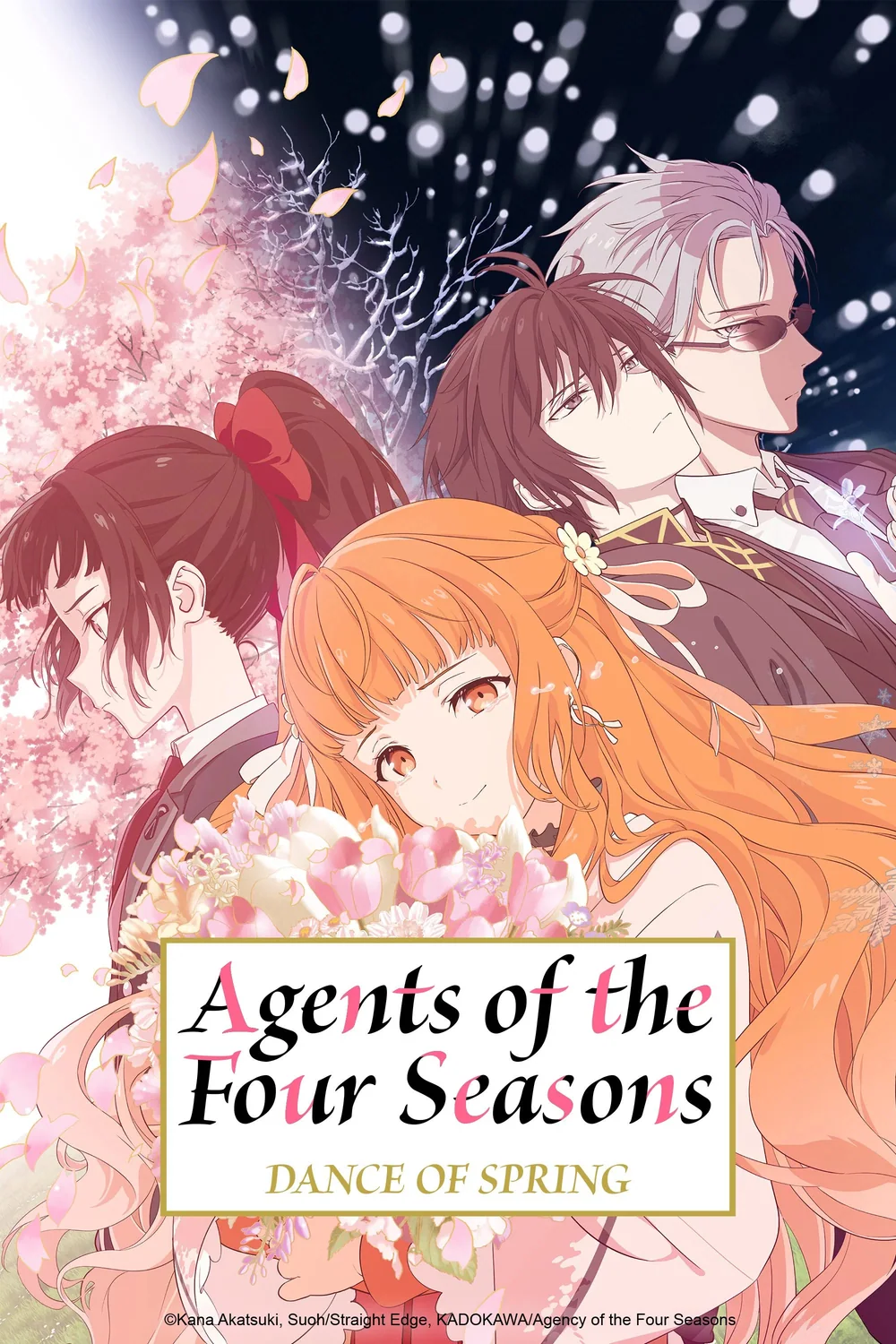 پوستر سریال Agents of the Four Seasons: Dance of Spring