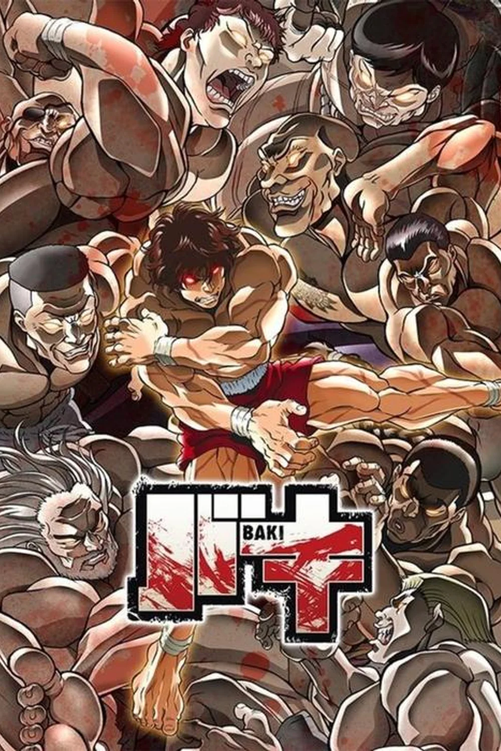پوستر سریال Baki