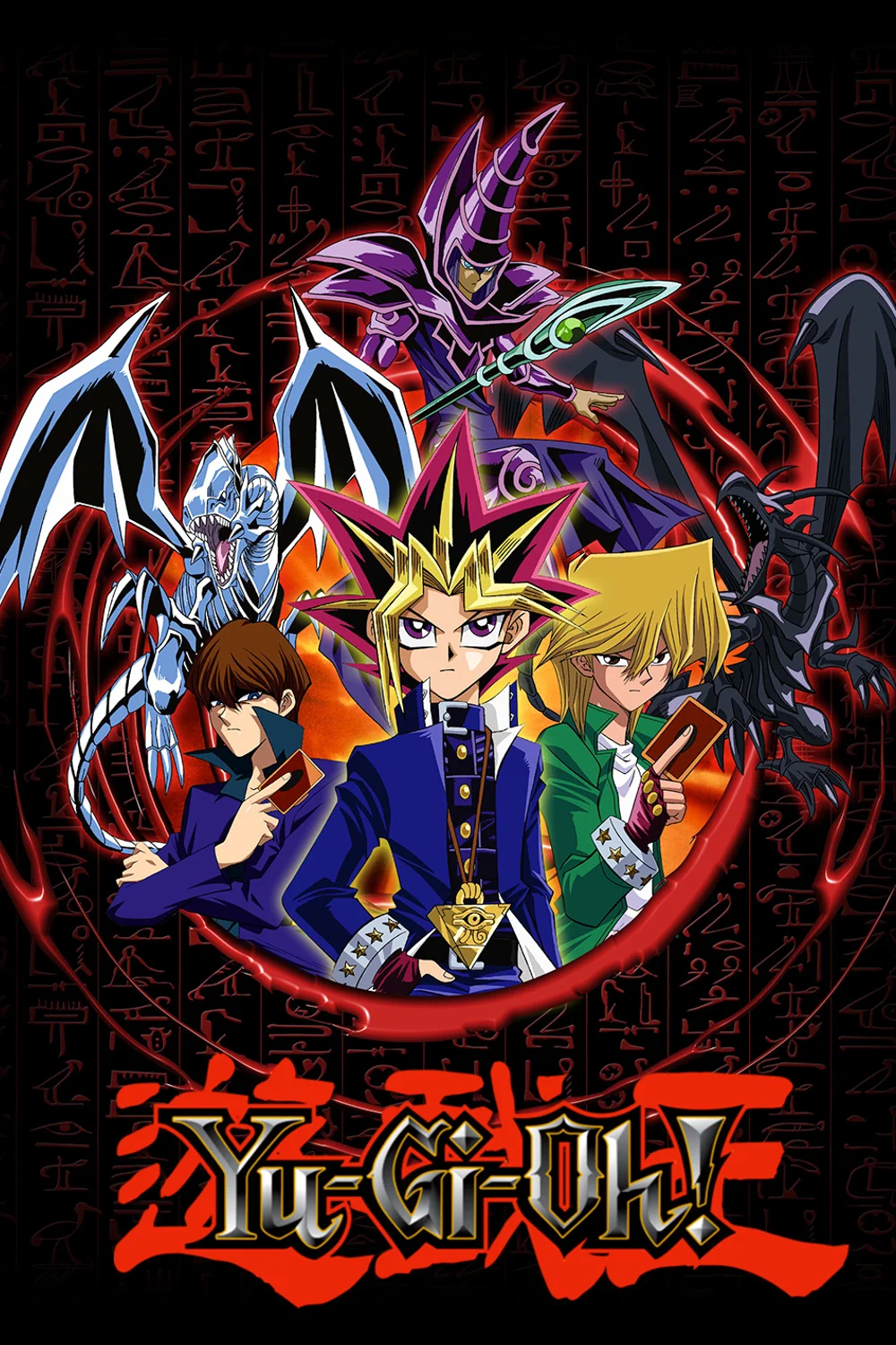 پوستر سریال Yu Gi Oh Duel Monsters