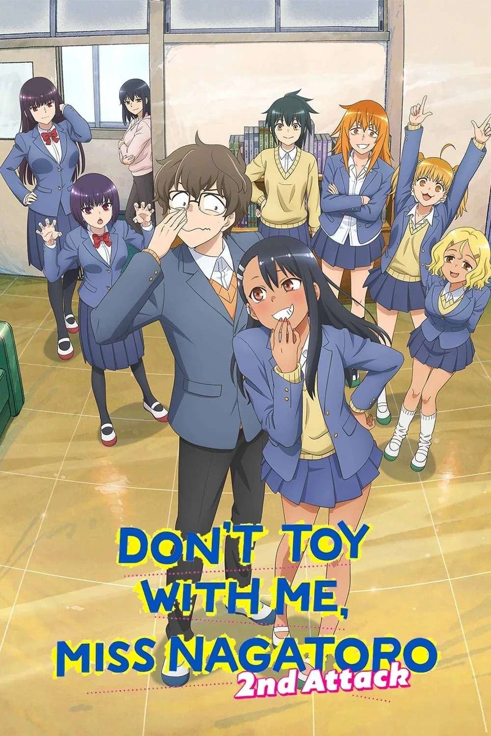 پوستر سریال Dont Toy with Me Miss Nagatoro