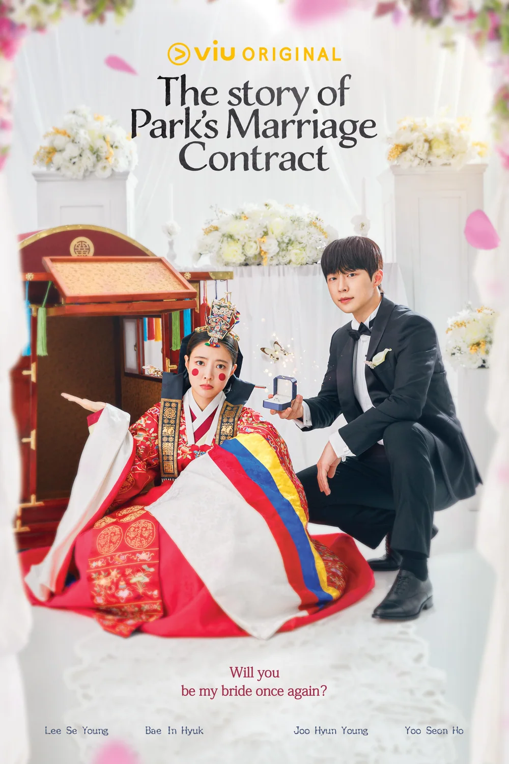 پوستر سریال The Story of Parks Marriage Contract