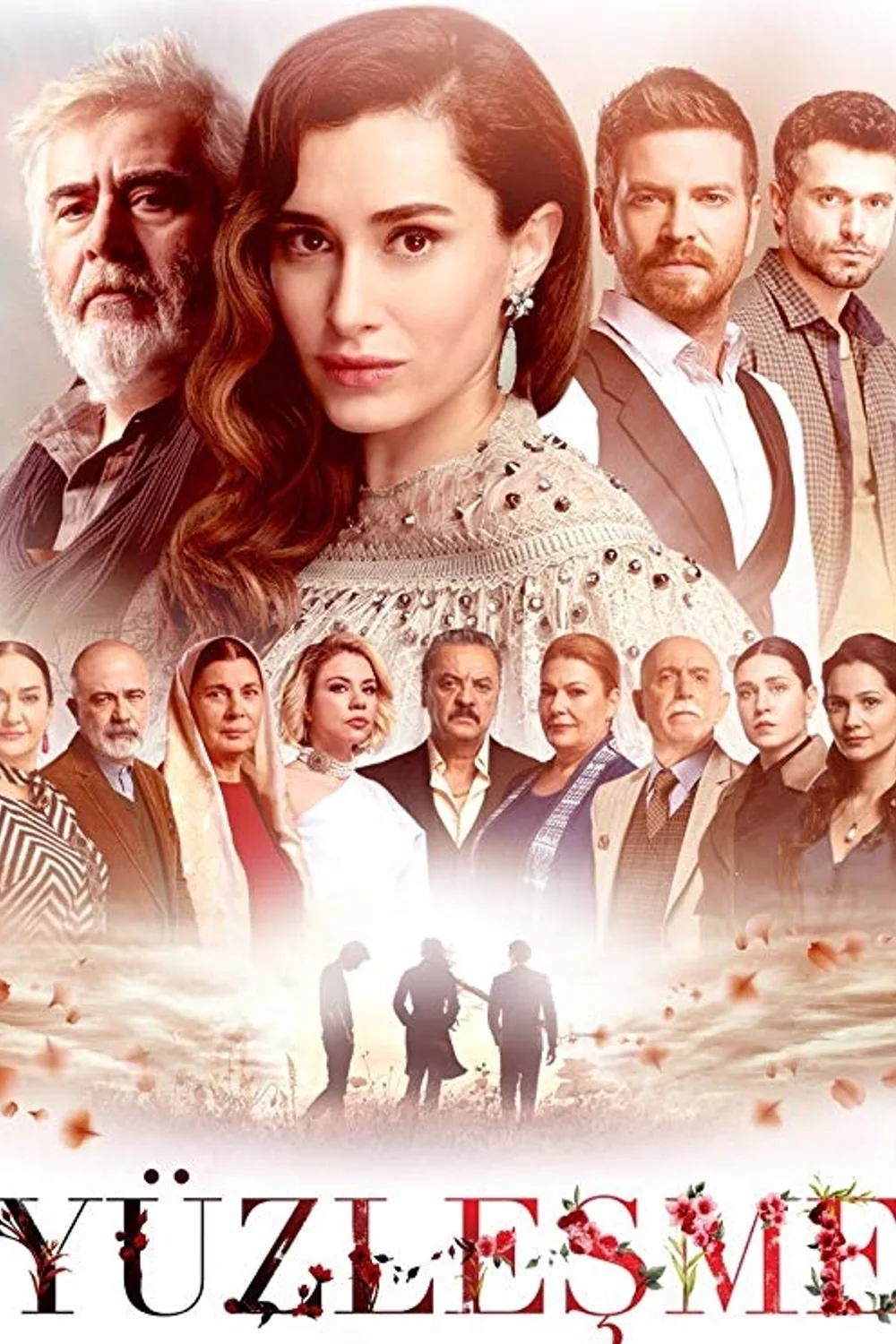 پوستر سریال رویارویی