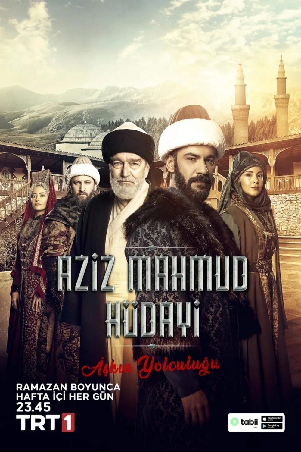 پوستر سریال عزیز محمود عرفانی