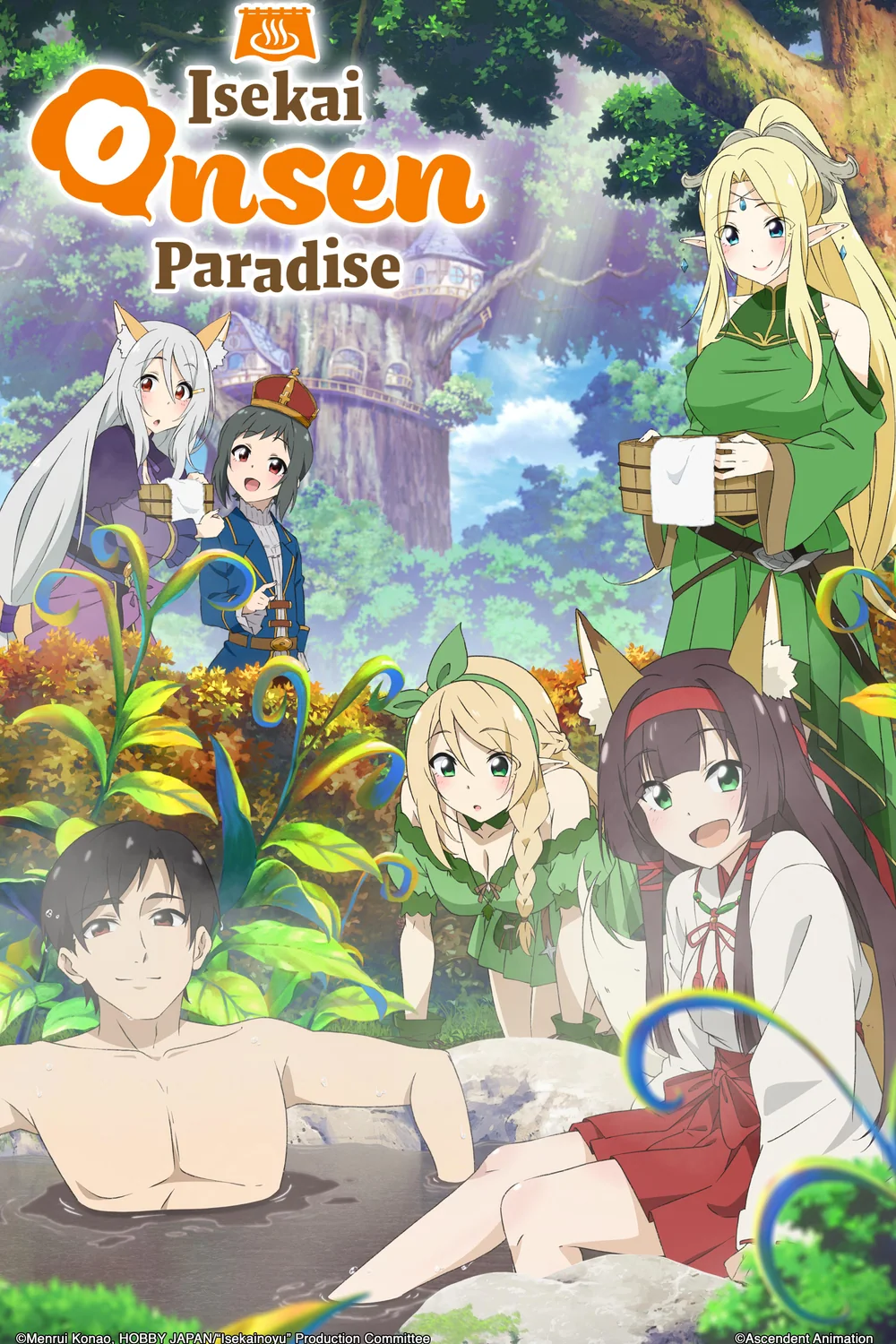 پوستر سریال Isekai Onsen Paradise