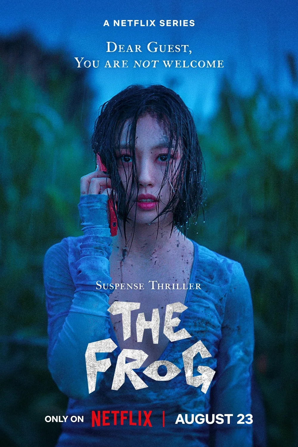 پوستر سریال The Frog