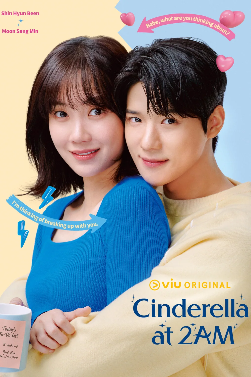 پوستر سریال Cinderella at 2 AM