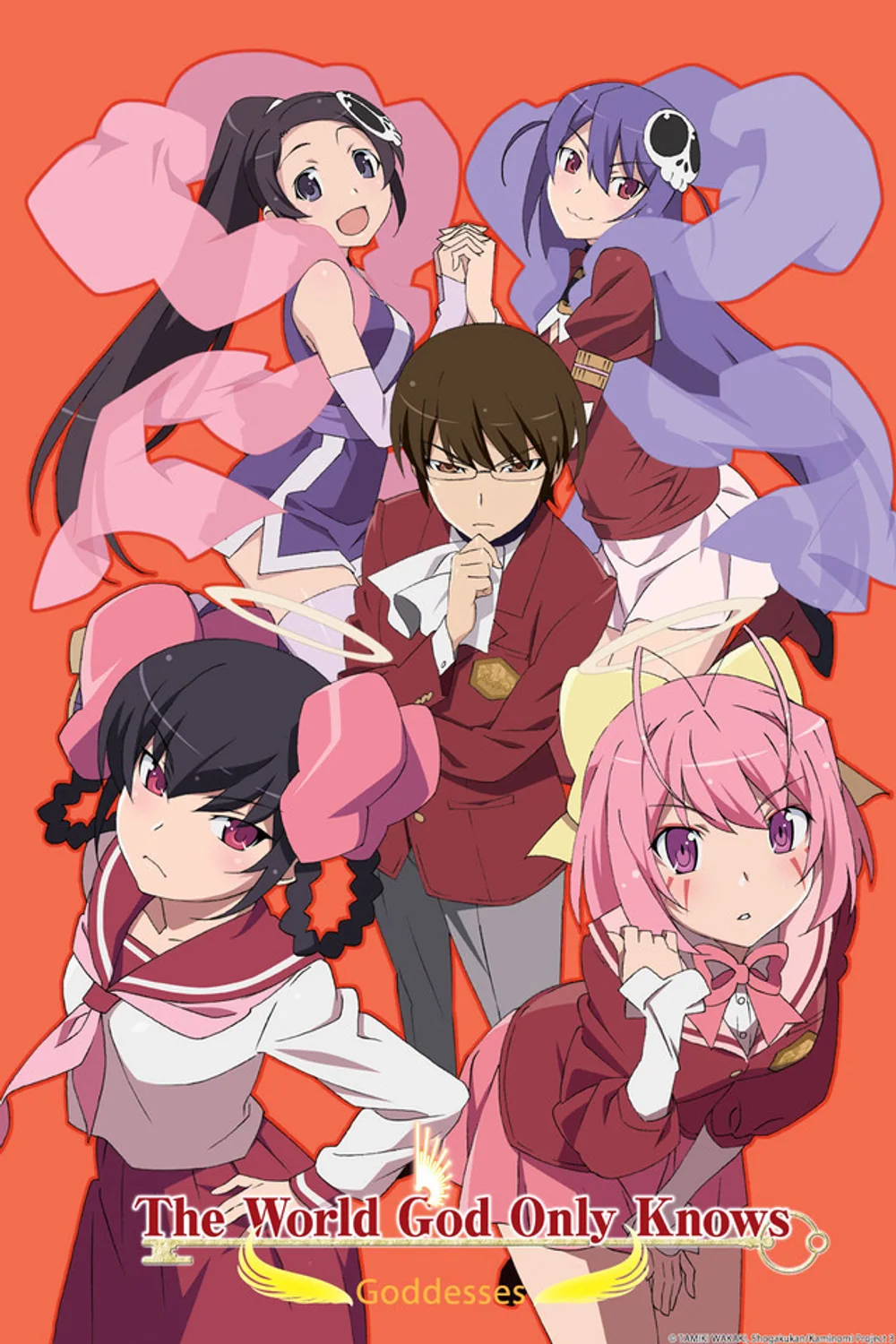 پوستر سریال The World God Only Knows