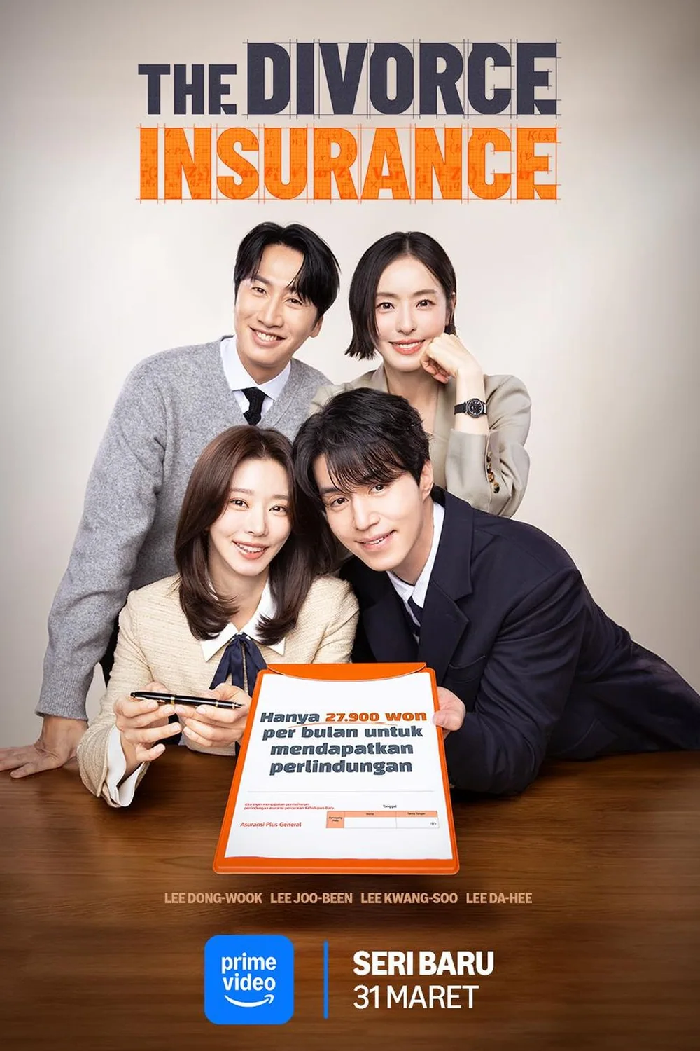 پوستر سریال The Divorce Insurance