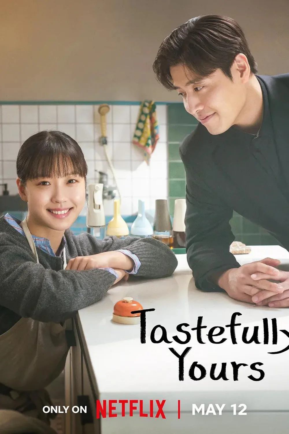 پوستر سریال Tastefully Yours