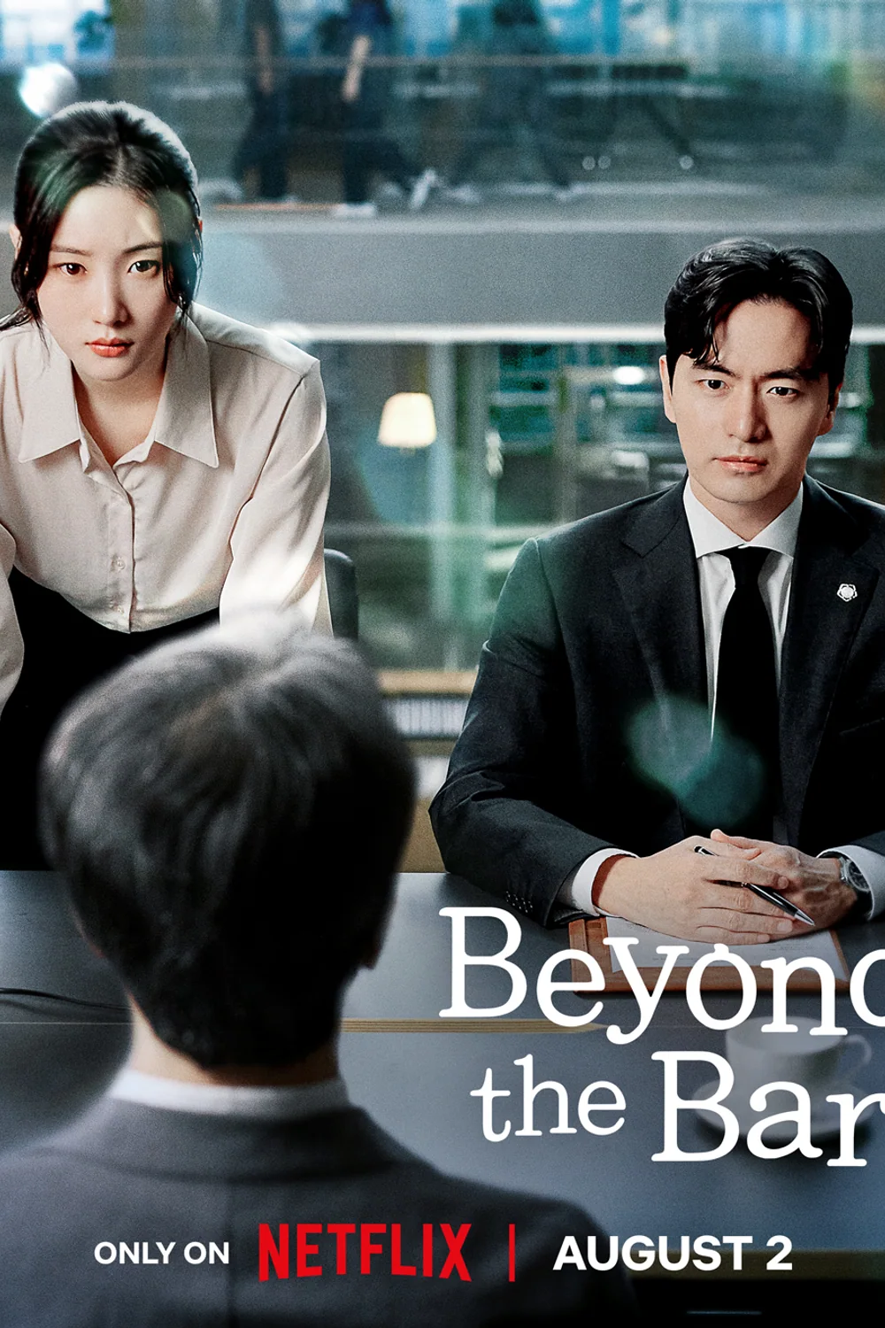 پوستر سریال Beyond the Bar